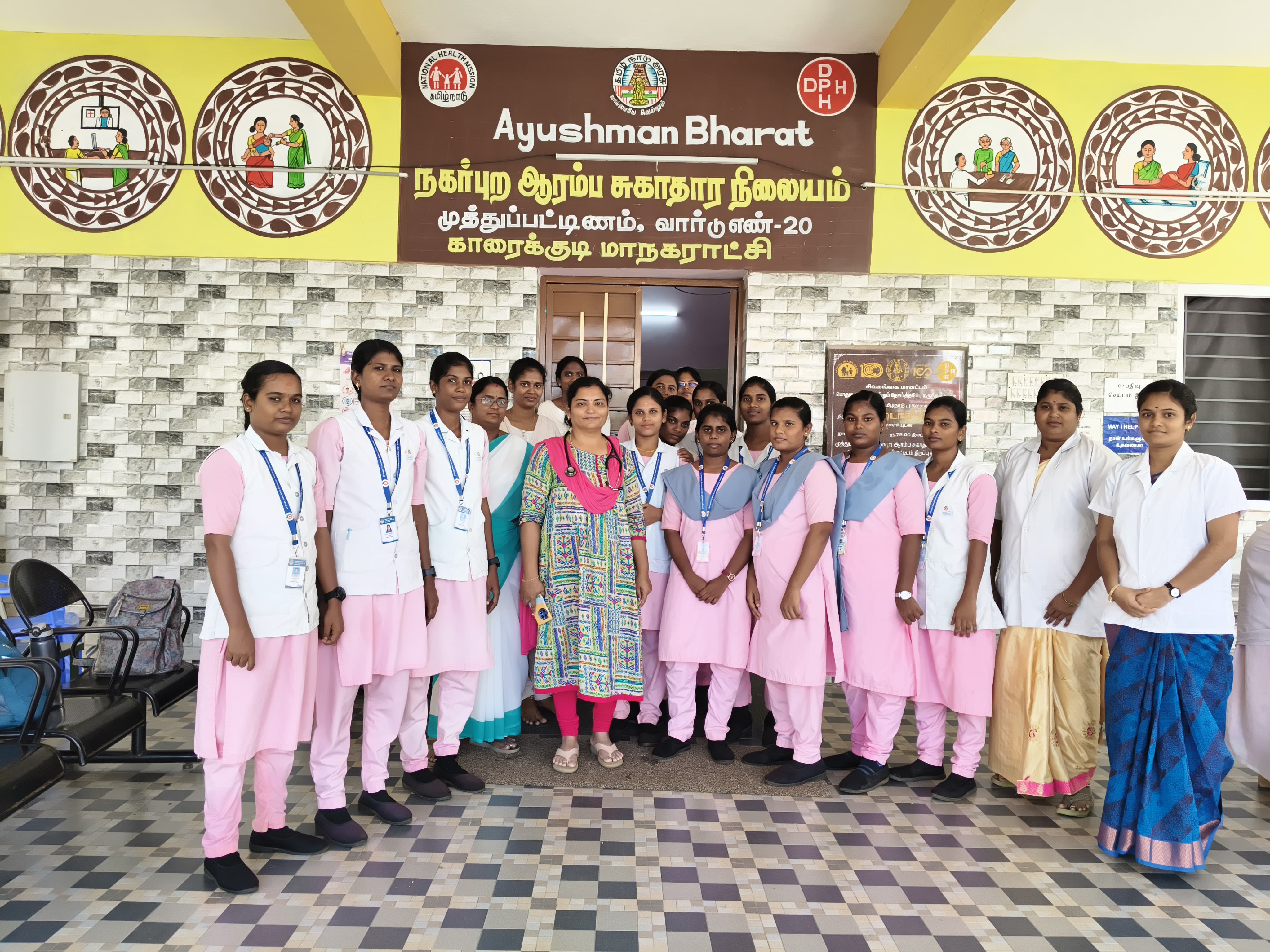 Breast Feeding Week Celebration