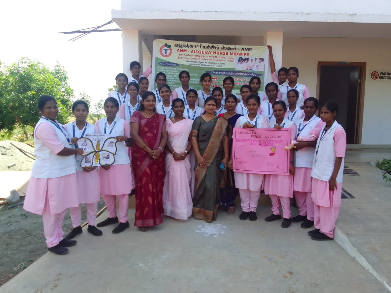 Inter college Seminar